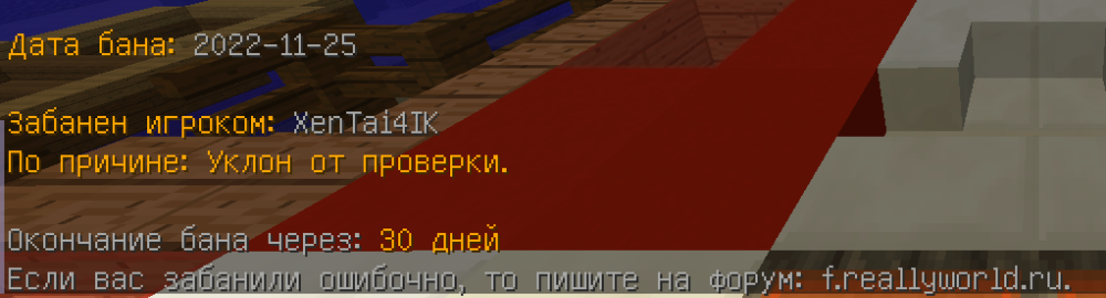 2022-11-25_19-50-43.png