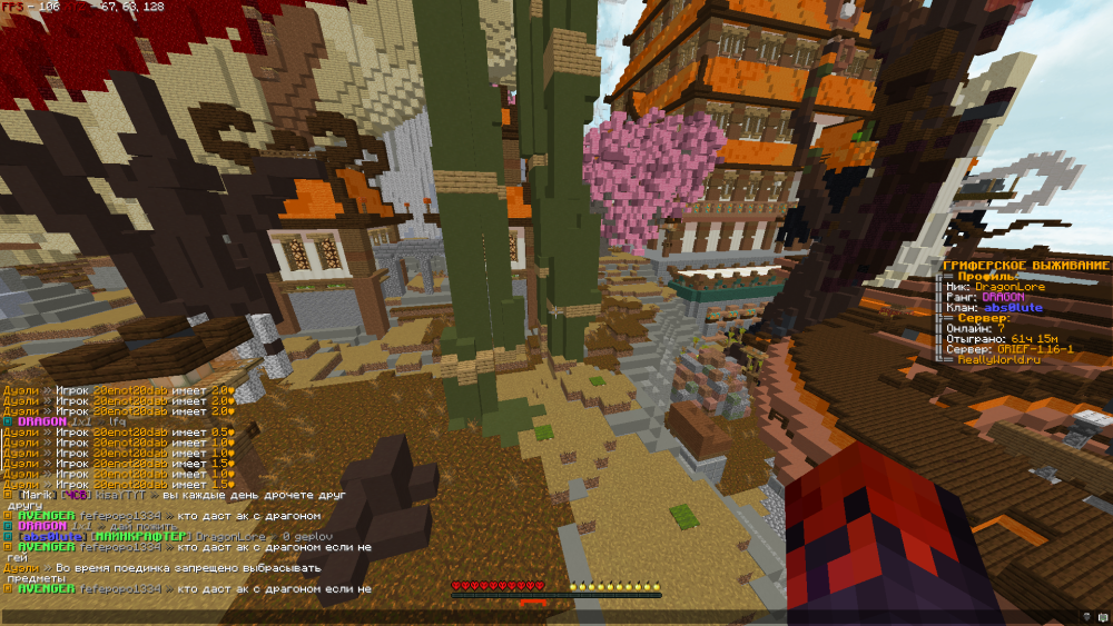2022-11-26_01_45_51.thumb.png.87a08a3d8bd4fac64a8d4631909f54d0.png
