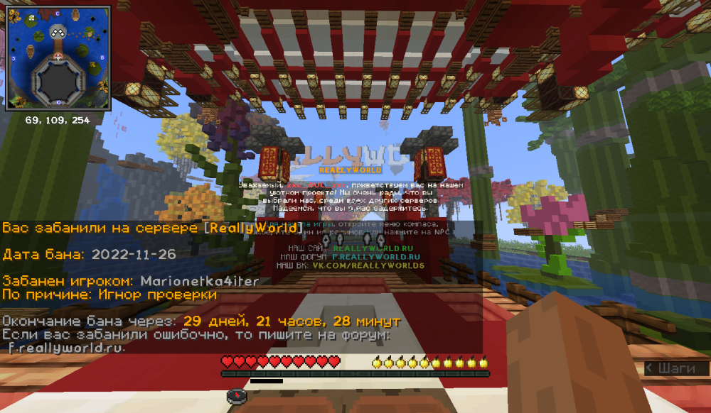 2022-11-26_18_57_15.thumb.png.85ebea613d99c63ec7f634acf41a53b6.png