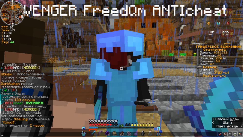 2022-11-26_19_13_30.thumb.png.3f2efbf37dfa259193b3726ba861458f.png