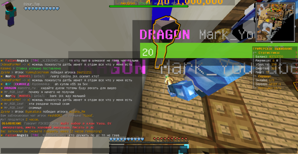2022-11-27_14_42_48.thumb.png.c873c6d4e76f8ccfc1a52a2ff050b0fe.png