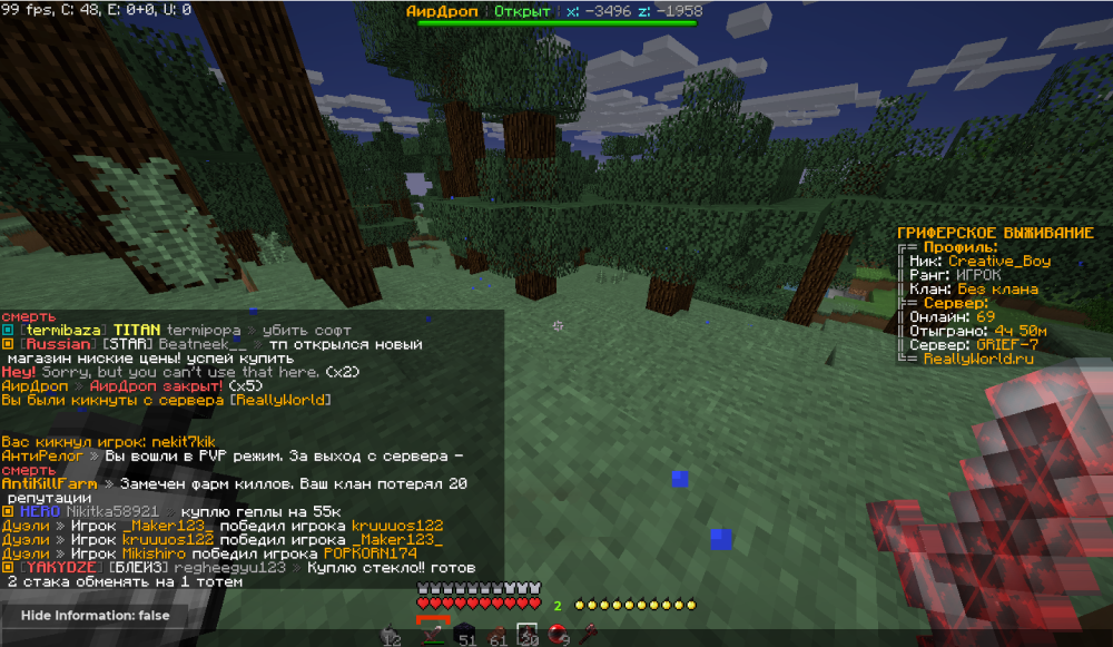 2022-11-29_14_48_27.thumb.png.fa59d4bff302dca3fa9d27bba3a39a13.png