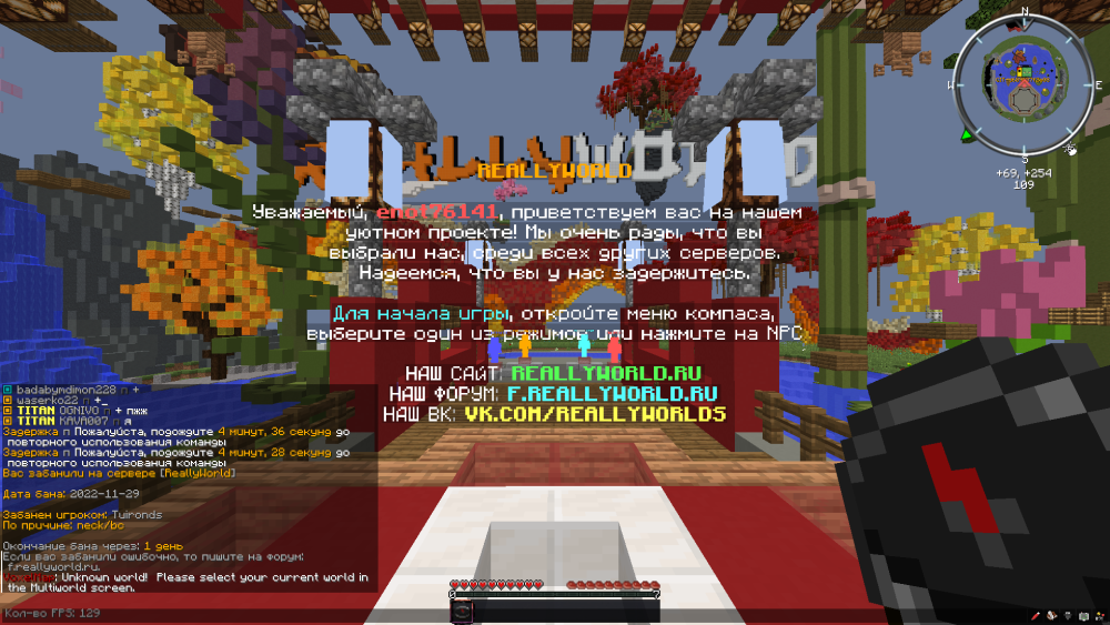 2022-11-29_20_27_32.thumb.png.dbeaf0c383e25ada838e009a90e21601.png