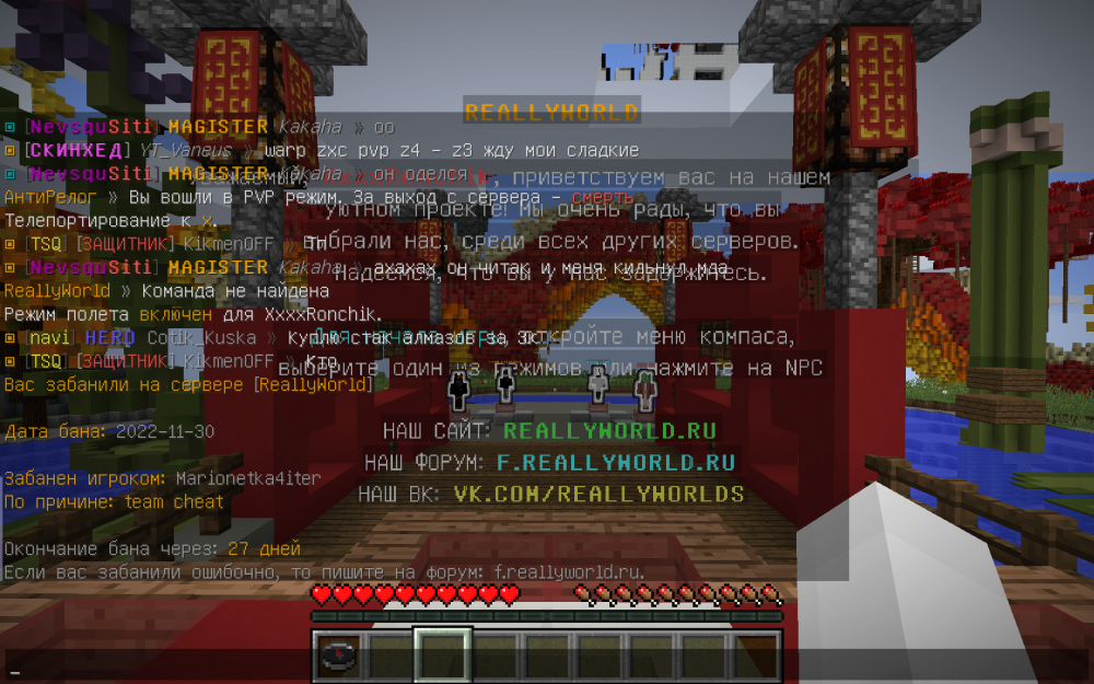 2022-11-30_19.13.22.png
