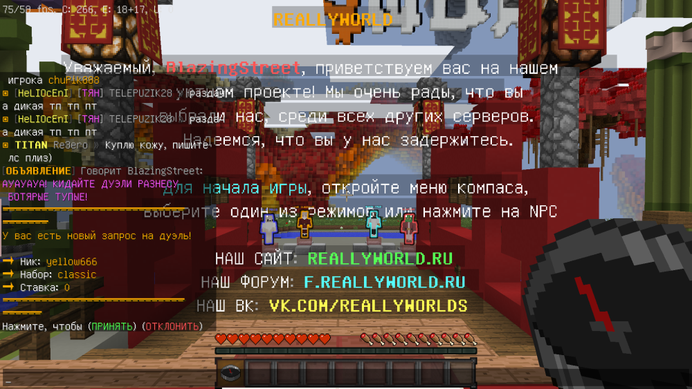 2022-11-30_22_29_59.thumb.png.0fdbee4076e93dee257be86d96c54125.png