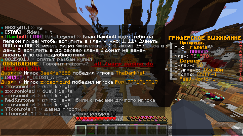 2022-12-01_00-16-34.thumb.png.34e7ae8923af1b6add05a5596fc5d300.png