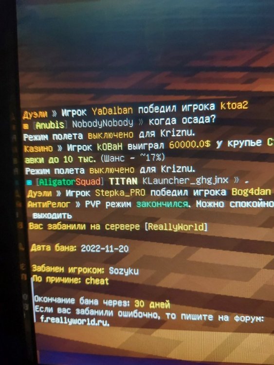 20221120_154910.jpg