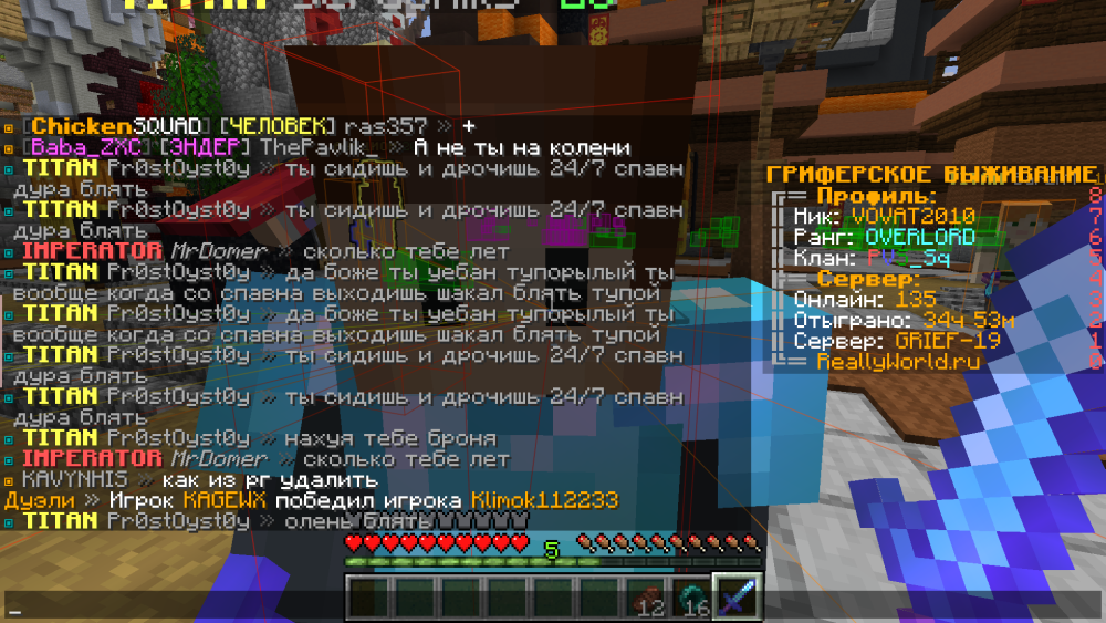 2076542199_Minecraft1_14_404_11.202219_40_47.thumb.png.1c9fd960baa6119b4701bb8540ea9ec4.png