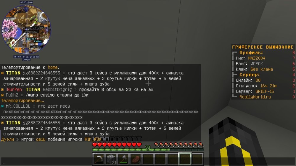 2 4.2 gg8882224646555.jpg