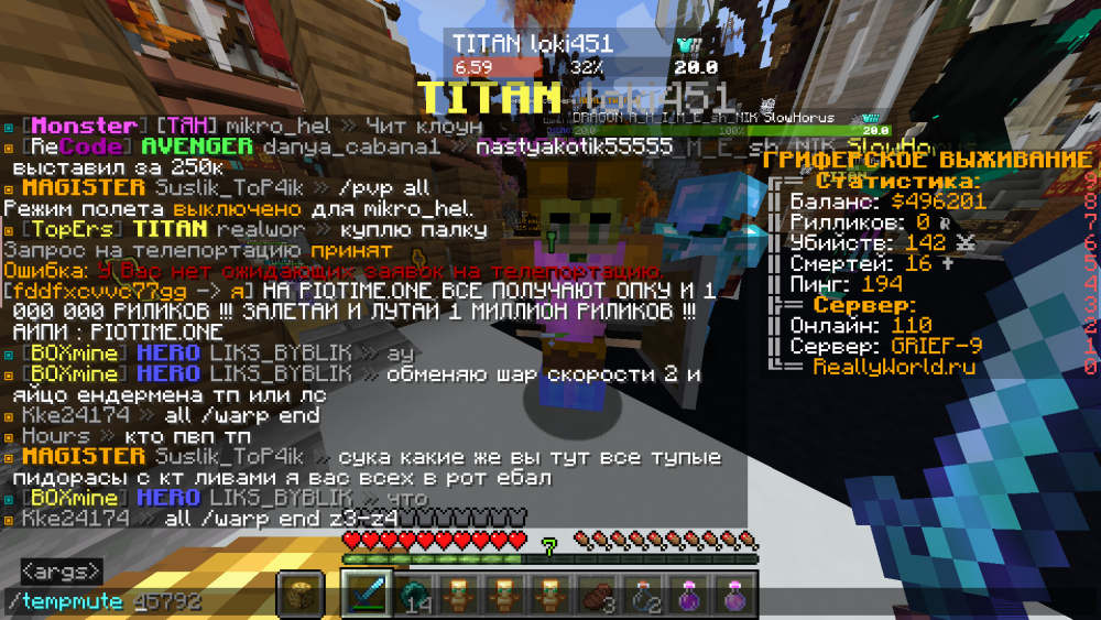 219931725_BaseProfileScreenshot2022_11.13-19_46_46_83.thumb.png.58fb49d3131bf8c4a302f24c159d2444.png