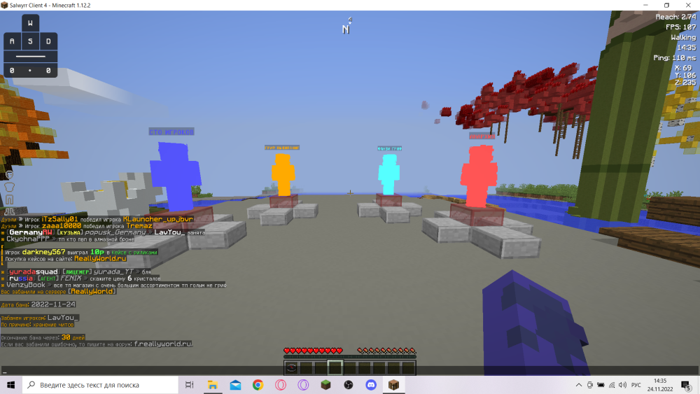 266.thumb.png.ceb8b137b02d72a79c4b2de7b607308f.png