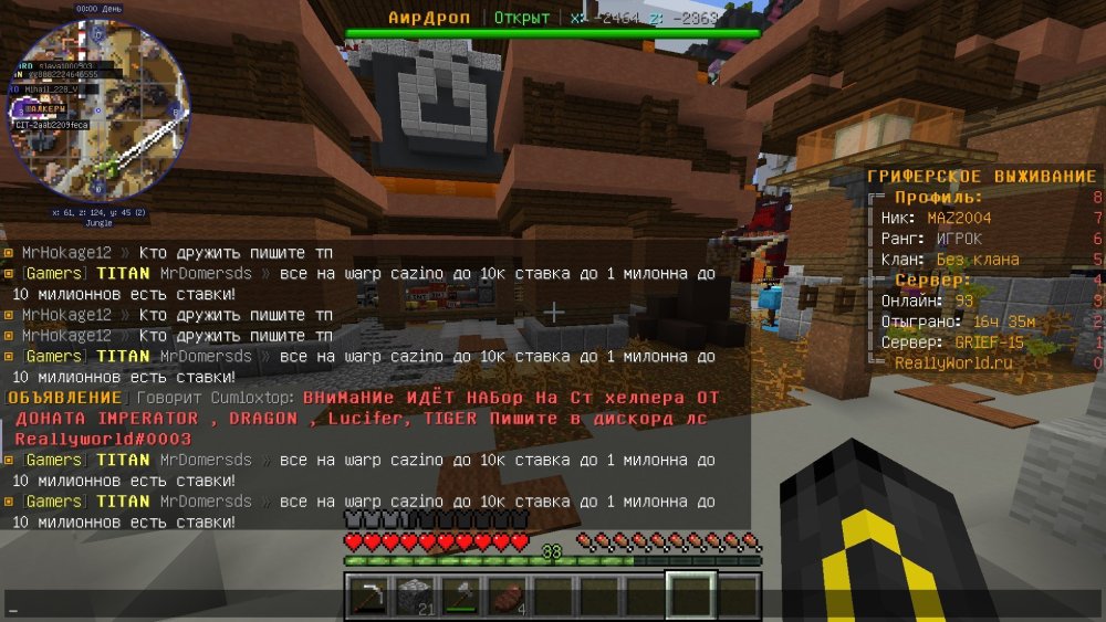 4.15.2 4.14 Cumloxtop.jpg