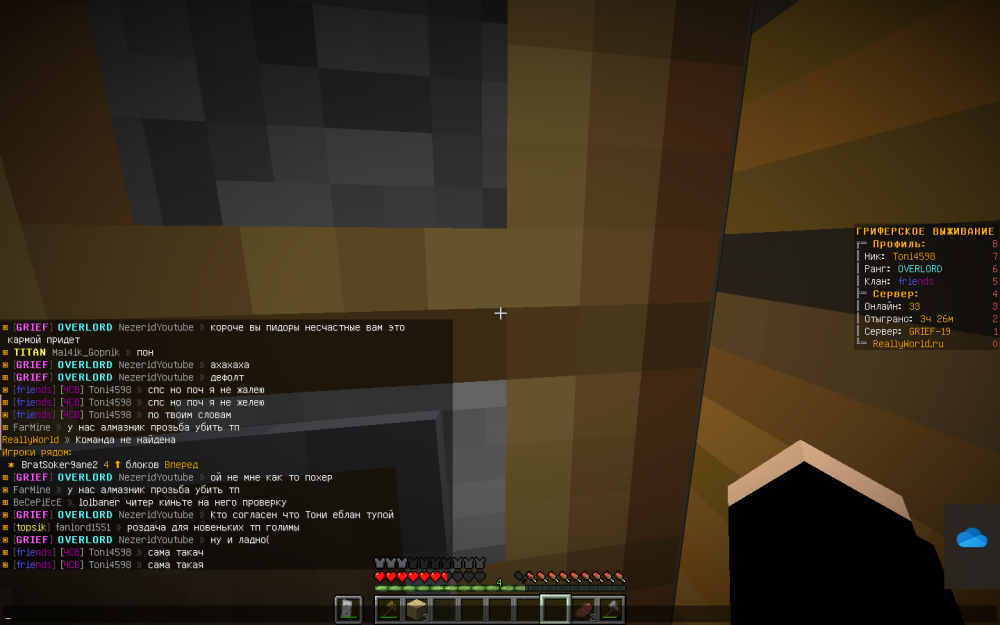 35885047_2022-11-23(4).thumb.png.3c678759320b6f7b291947090a6f3a82.png