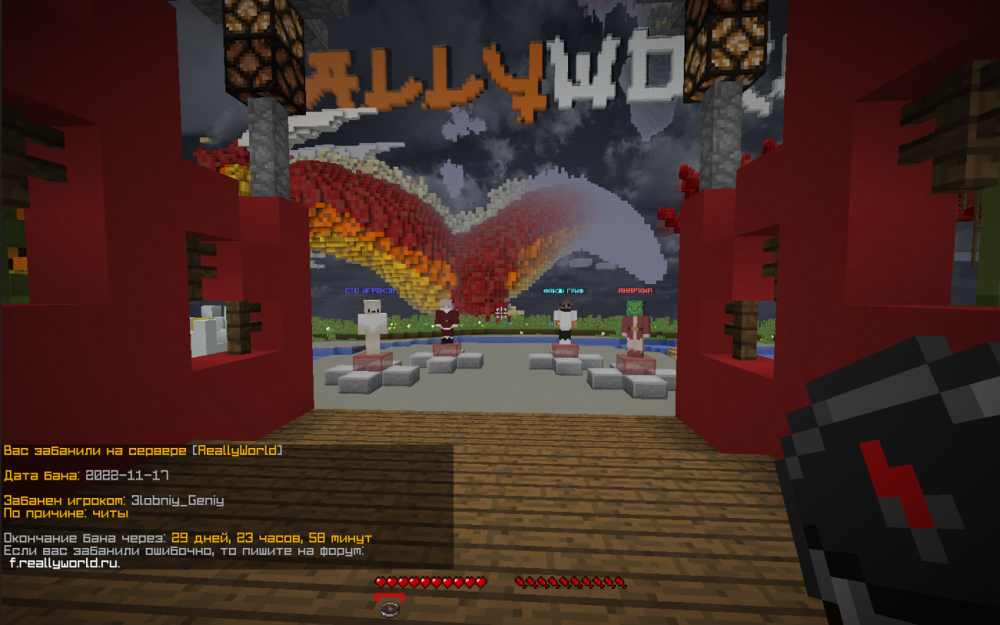4B3E20E7-30C9-476D-9739-FA01CCCBB0A8.png