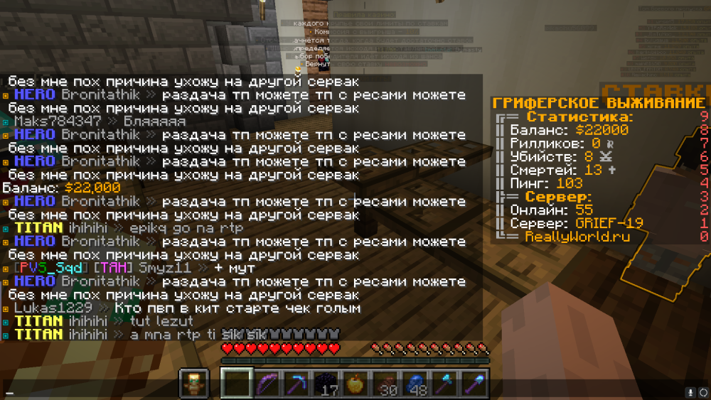 58314558_Minecraft1_14_414_11.202221_27_11.thumb.png.232f9eedcdaa53ca3c629ea4edcccc47.png