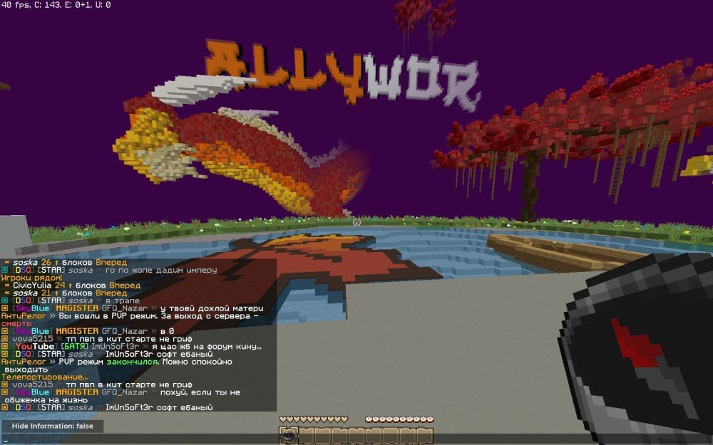 Скриншот 22-11-2022 135907.jpg
