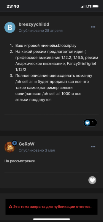 64A53CCD-86AB-4D90-AB24-EE20292865E8.png