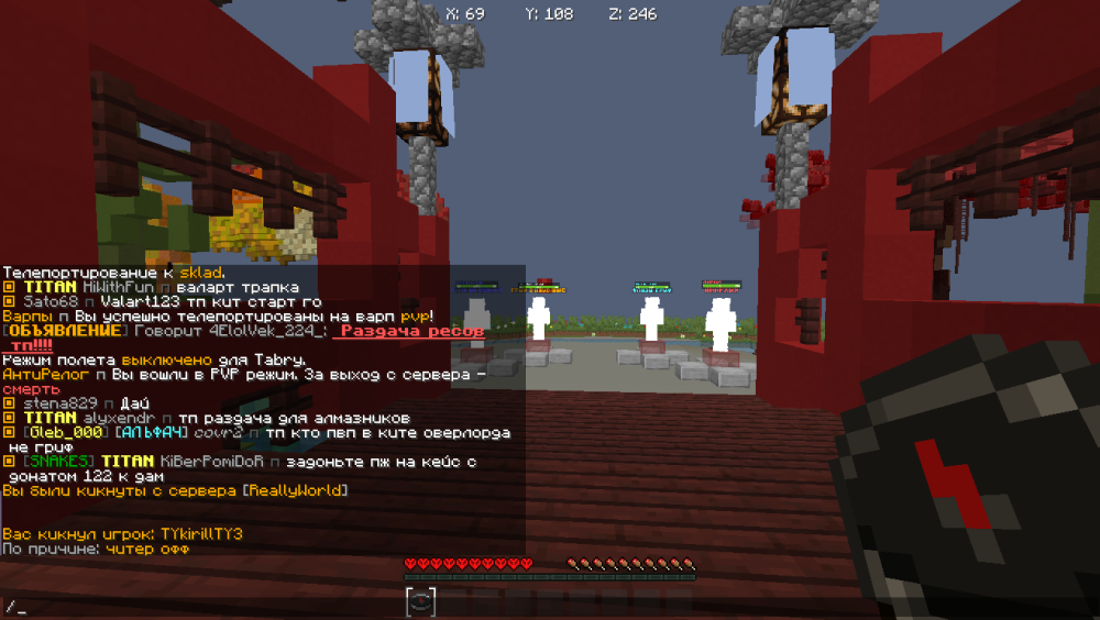 javaw 2022-11-03 21-29-27-25.png