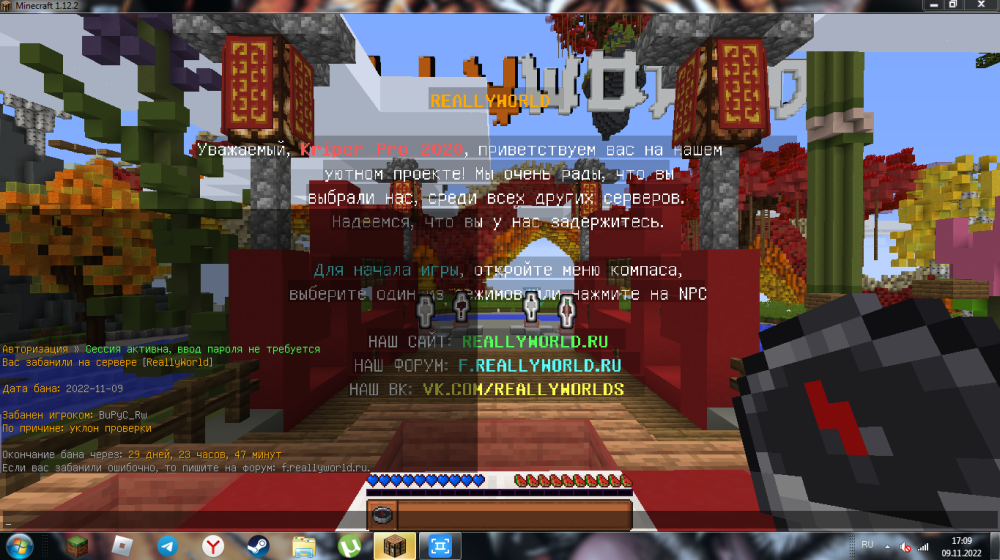 835924900_2022-11-09at17-09-10.thumb.png.3ffa03726435f8069d220dbe07ae3638.png