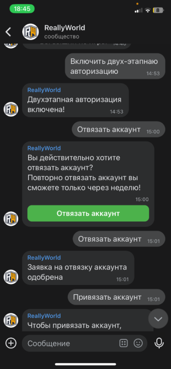 83D5B7C4-9315-47BA-8F11-006AFE5E5201.png