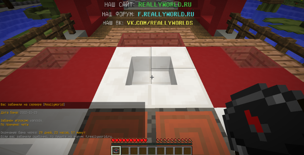 ыыыыыф.PNG