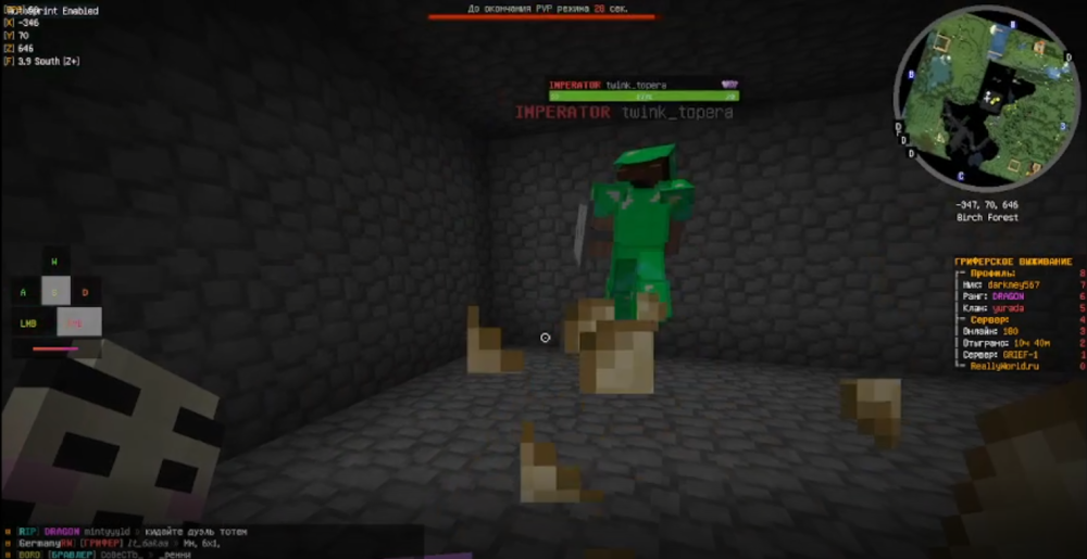 938624773_.thumb.png.df2a050116036afcd2a9621671300d0b.png