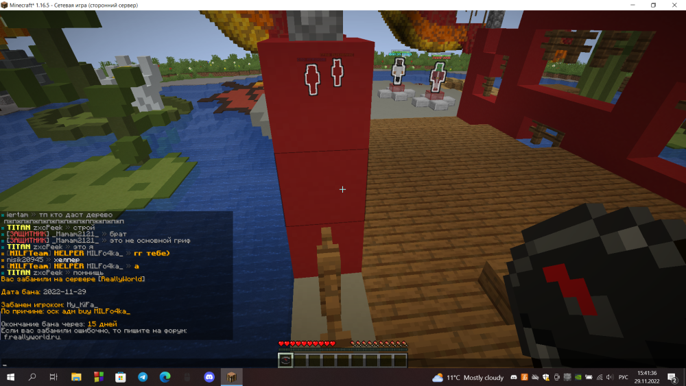 990167581_(20).thumb.png.502887bb6bc36878cc22b71bbcb353f2.png