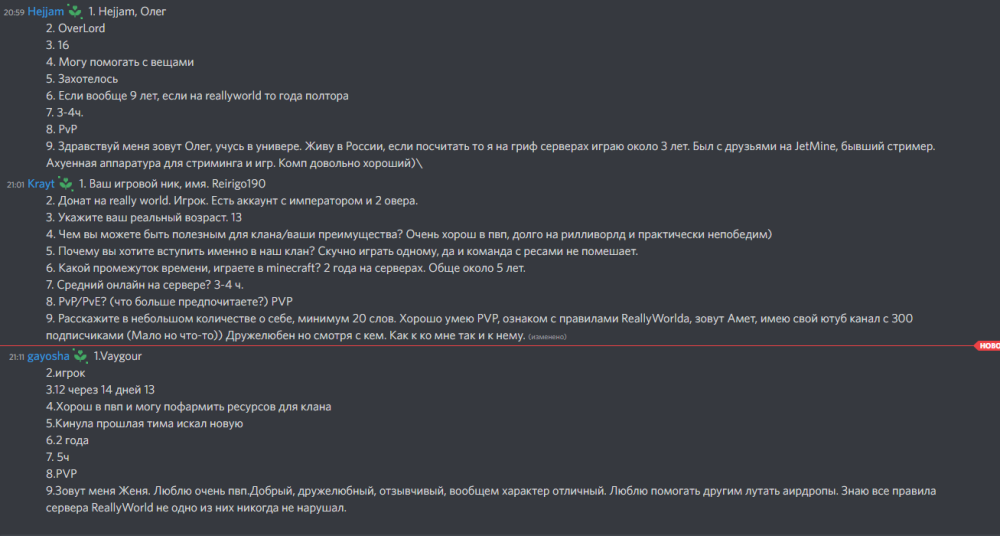 Ljr-df.PNG