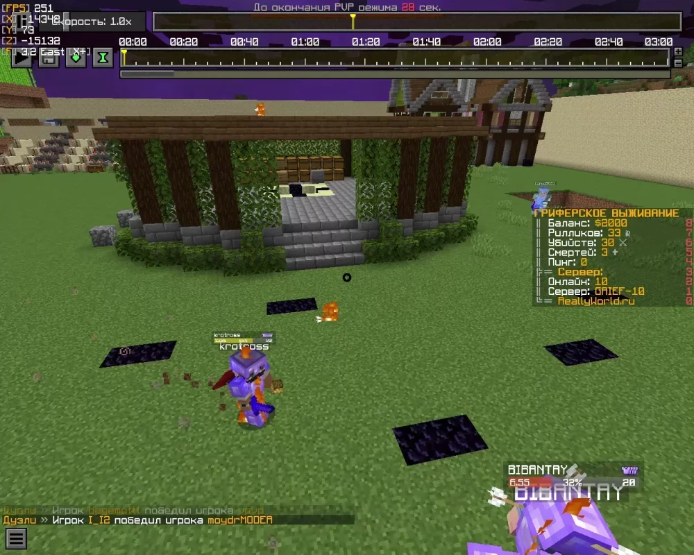Minecraft-1.12.2-_-LabyMod-3.9.54-2022-11-24-12-29-30_000.webp