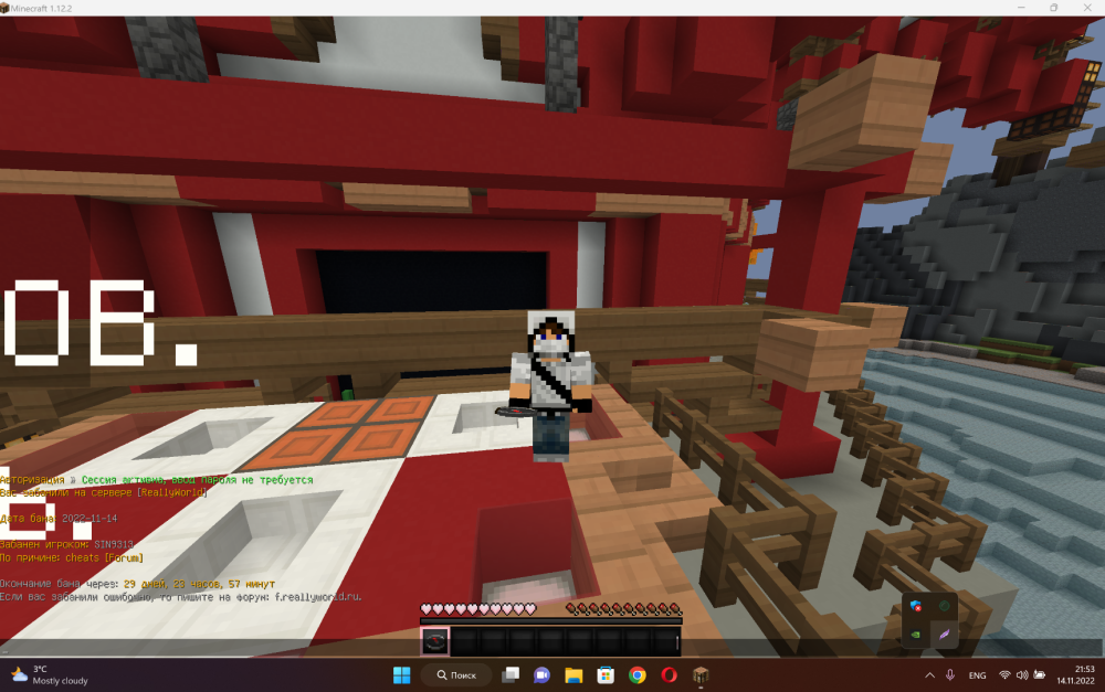 Screenshot_1.png