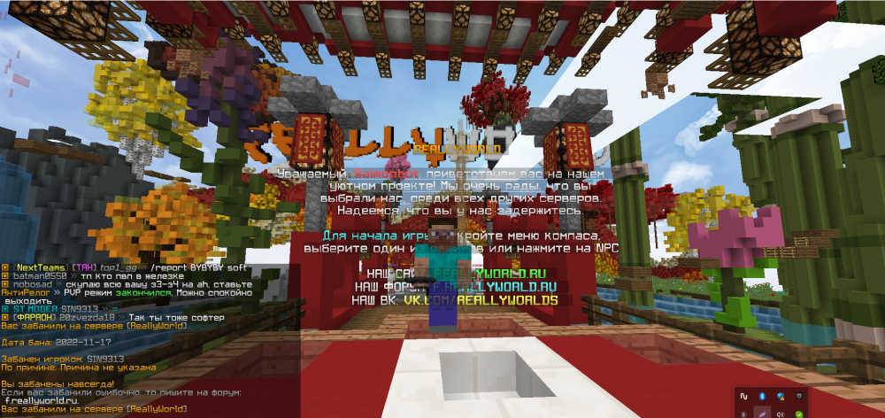 Screenshot_1.thumb.png.30e38c26d6556f63136e096e483eb0e6.png