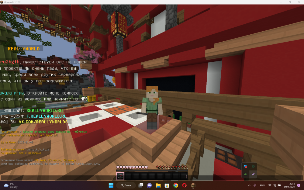 Screenshot_1.png