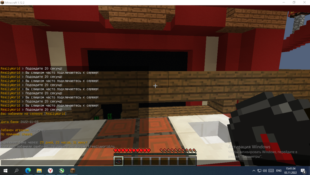 Screenshot_1.png
