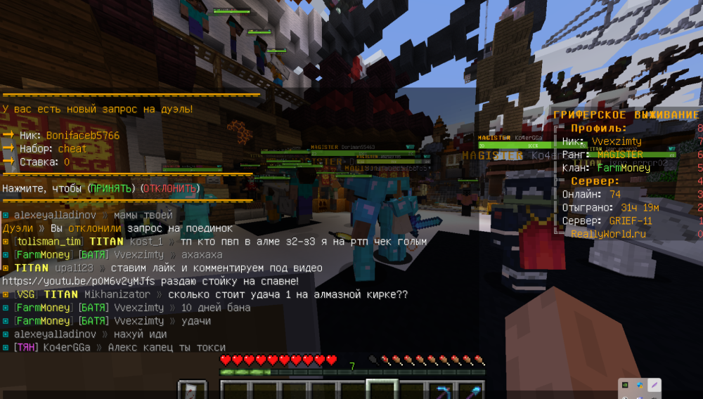 Screenshot_1.png