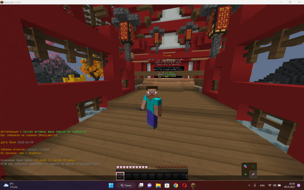 Screenshot_1.png