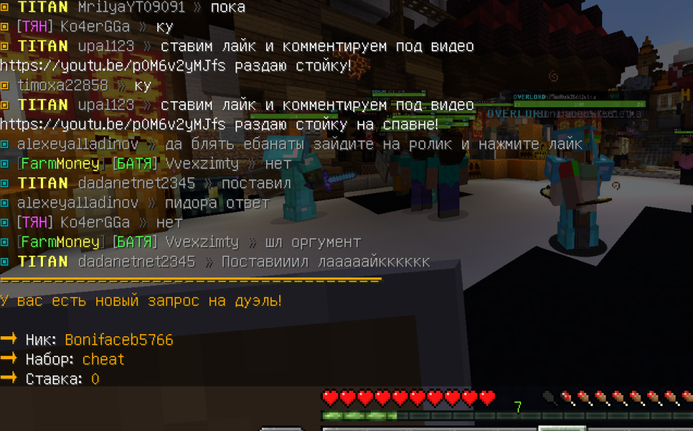 Screenshot_2.png