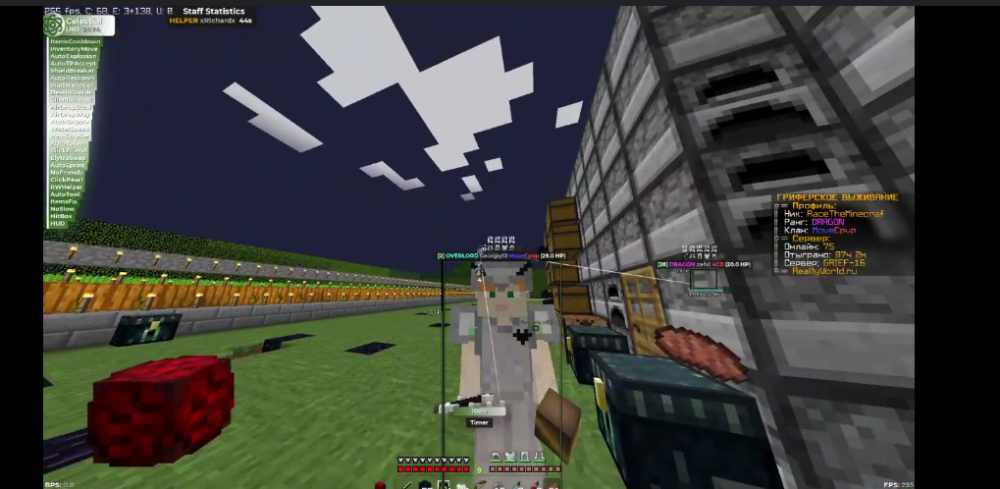 Screenshot_2.png