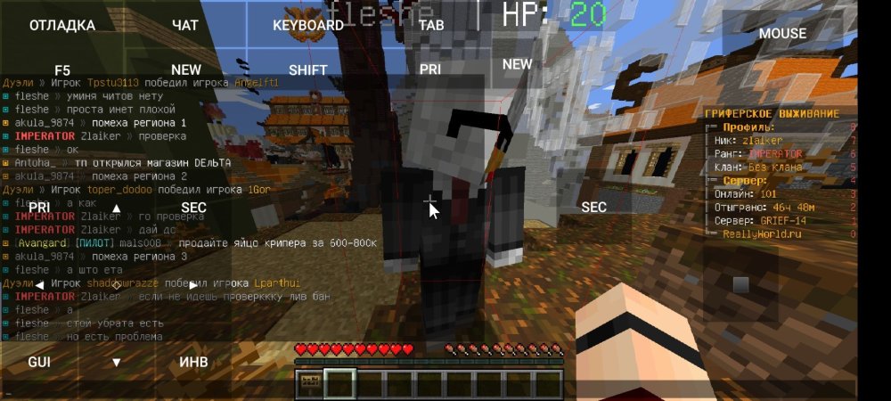 Screenshot_2022-11-12-17-54-24-277_net.kdt.pojavlaunch.jpg