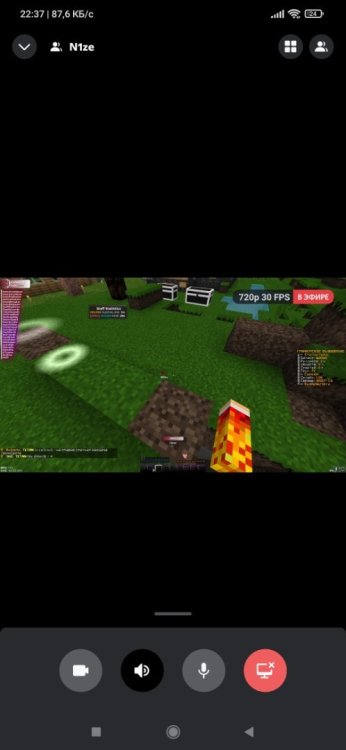 Screenshot_2022-11-14-22-37-08-671_com.discord.thumb.jpg.d40e47939e8172dae2346c35843af2f8.jpg