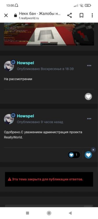 Screenshot_2022-11-15-13-00-08-917_com.android.chrome.thumb.jpg.a6b4f8863404db498bf1dd3f5c82025b.jpg