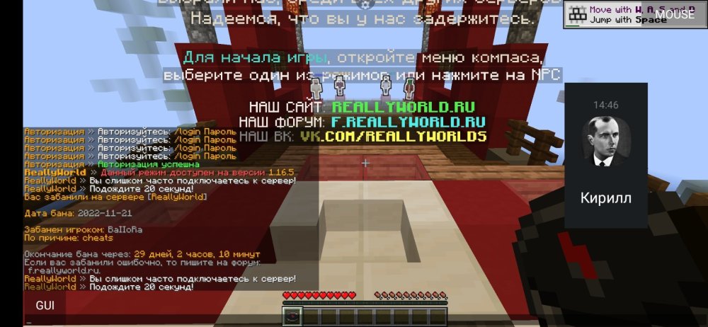 Screenshot_2022-11-22-20-34-30-730_net_kdt.pojavlaunch.thumb.jpg.7a04a45a270d7365b21739ab47450cae.jpg