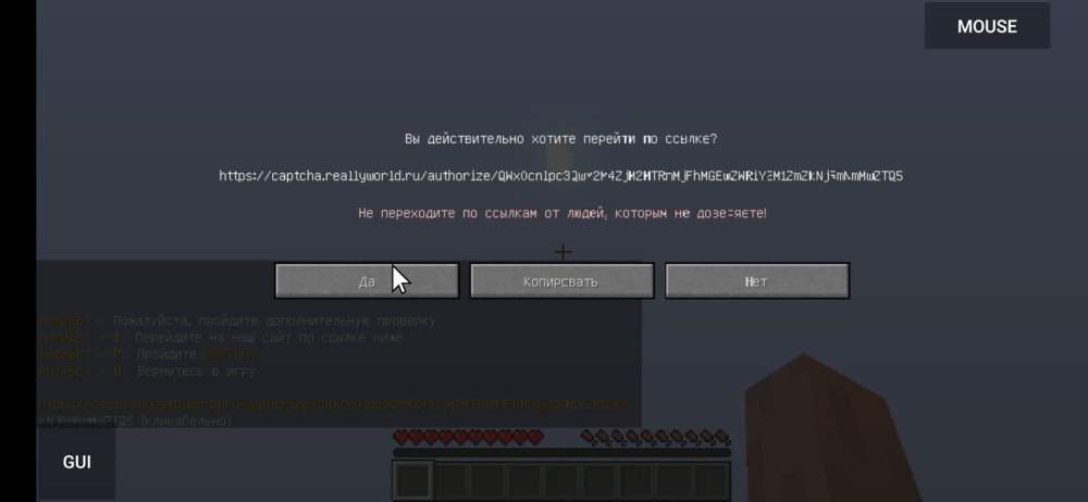 Screenshot_2022-11-28-19-54-41-784_net.kdt.pojavlaunch.jpg