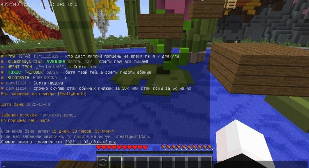 Screenshot_20221103_153503.jpg