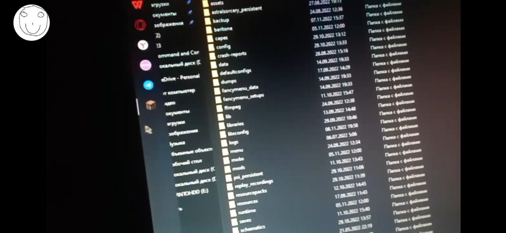 Screenshot_20221108-230035_Discord.jpg