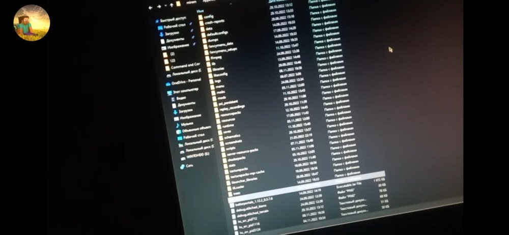 Screenshot_20221108-230100_Discord.jpg