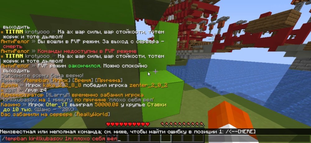 Screenshot_20221109_222459_net_kdt.pojavlaunch.debug.thumb.jpg.cd97e138fb72adad42bb15a159644b4a.jpg