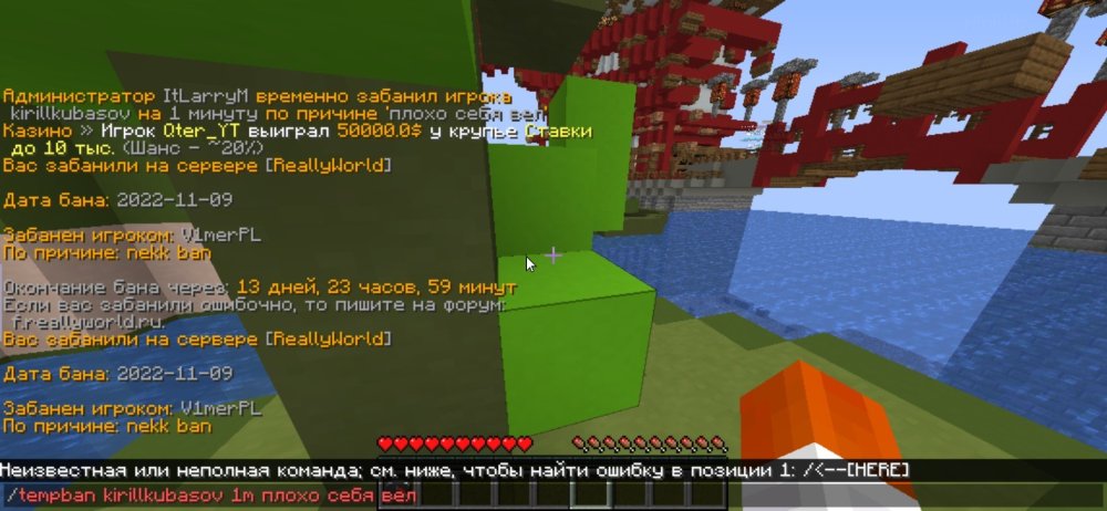 Screenshot_20221109_222505_net_kdt.pojavlaunch.debug.thumb.jpg.27bf13f05fd65964e11bca901b342915.jpg