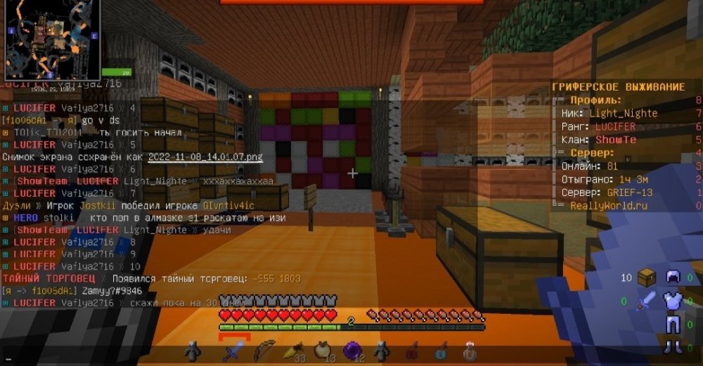 Screenshot_20221110_142946.thumb.jpg.754b903a1c1c65548a6ae44b4eb8667a.jpg