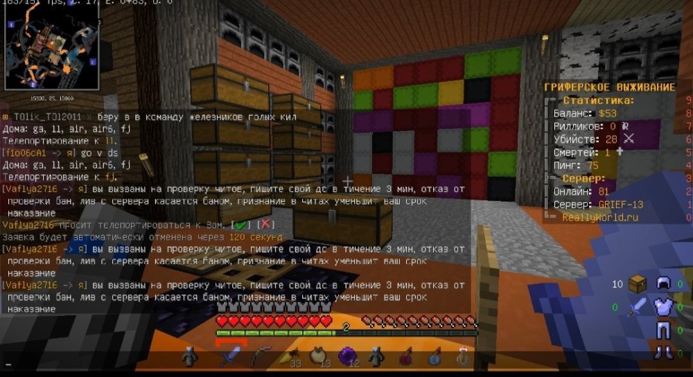 Screenshot_20221110_143330.thumb.jpg.697d126922e36dd16a487442fe69e25d.jpg