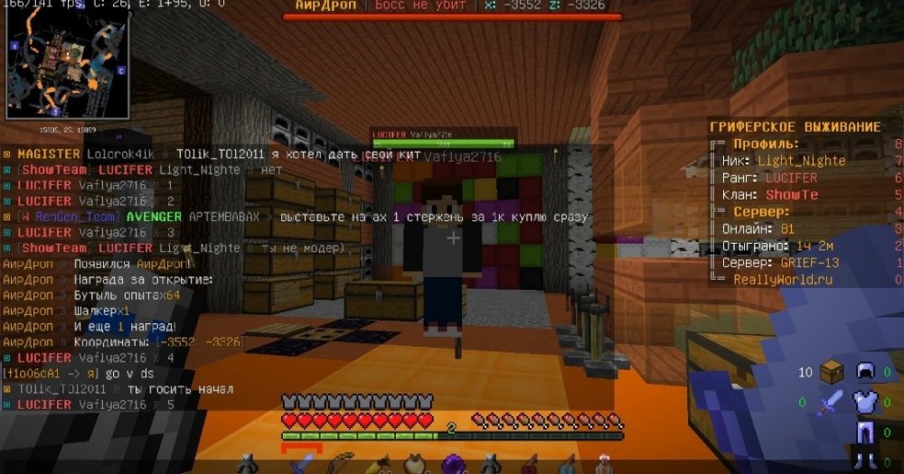 Screenshot_20221110_143345.jpg